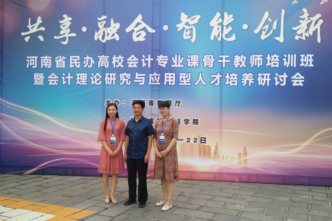微信图片_20180625093702
