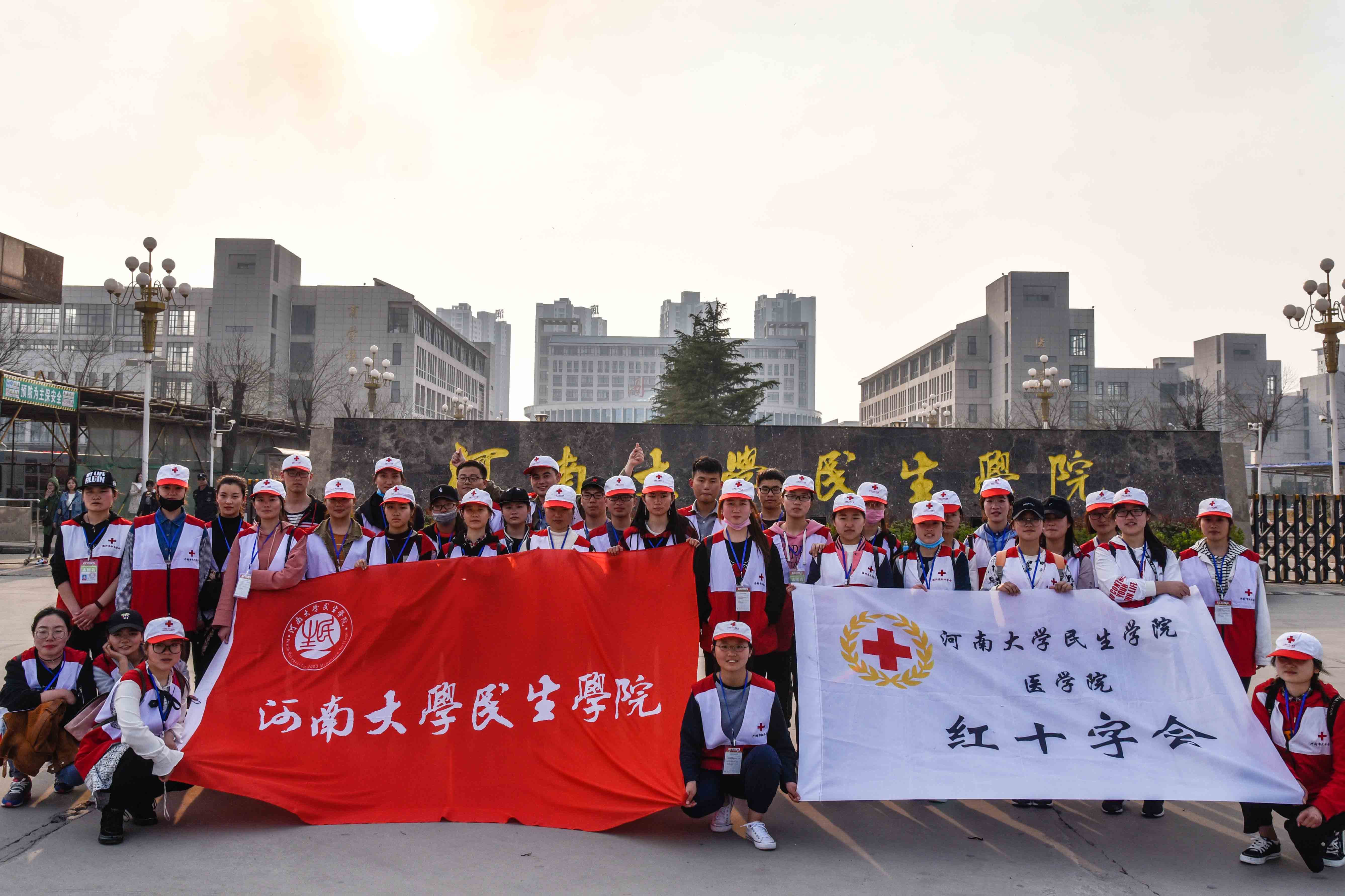 马拉松新闻图片