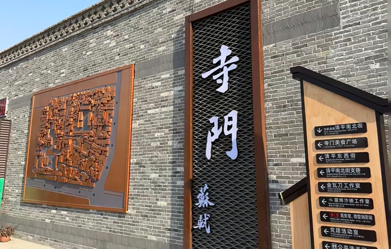 微信图片_2025-10-05_225506_544