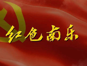 可亲可敬黄大娘