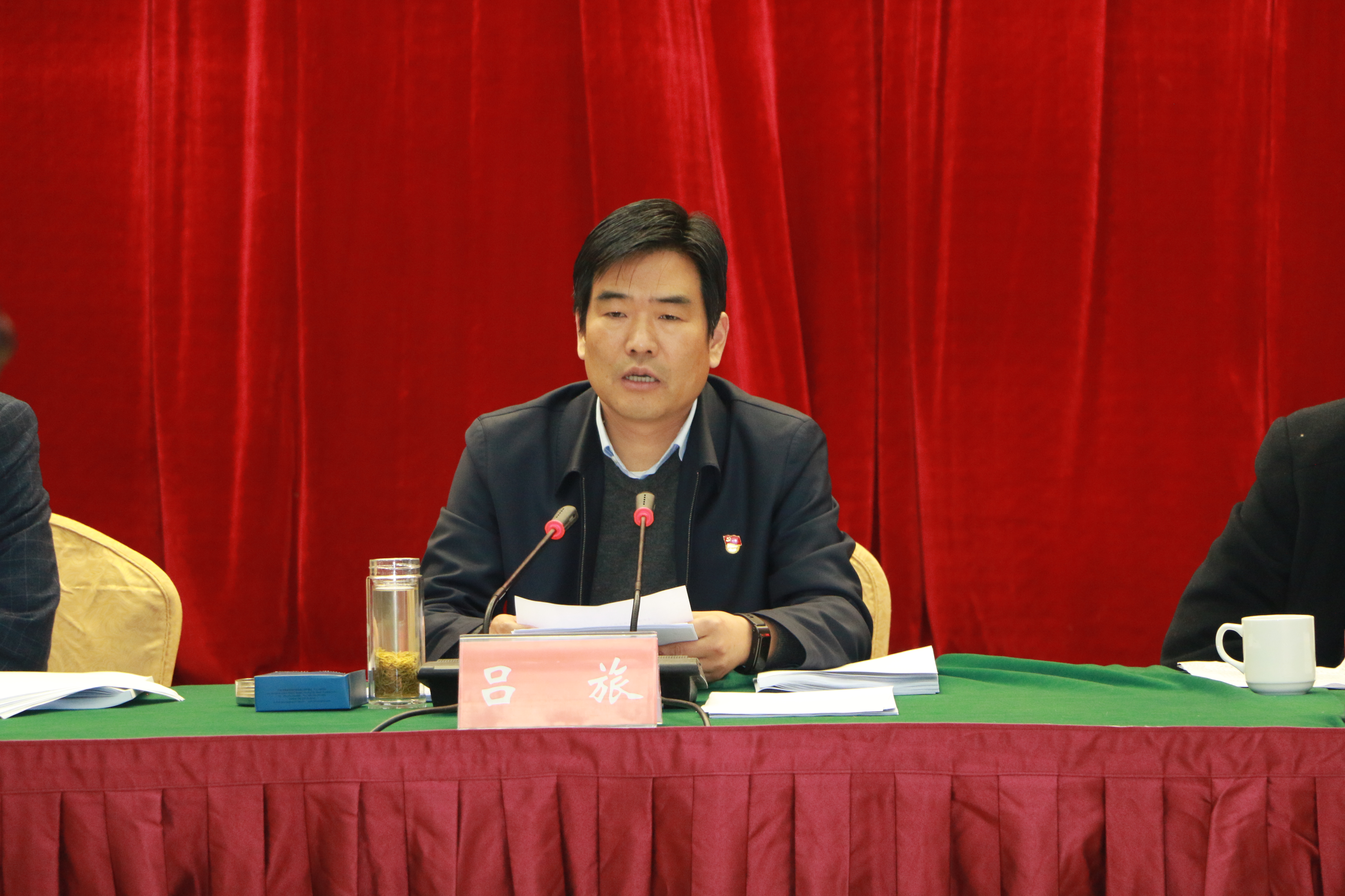 新县召开党建工作责任制述职评议会议-中共信阳市委办公室