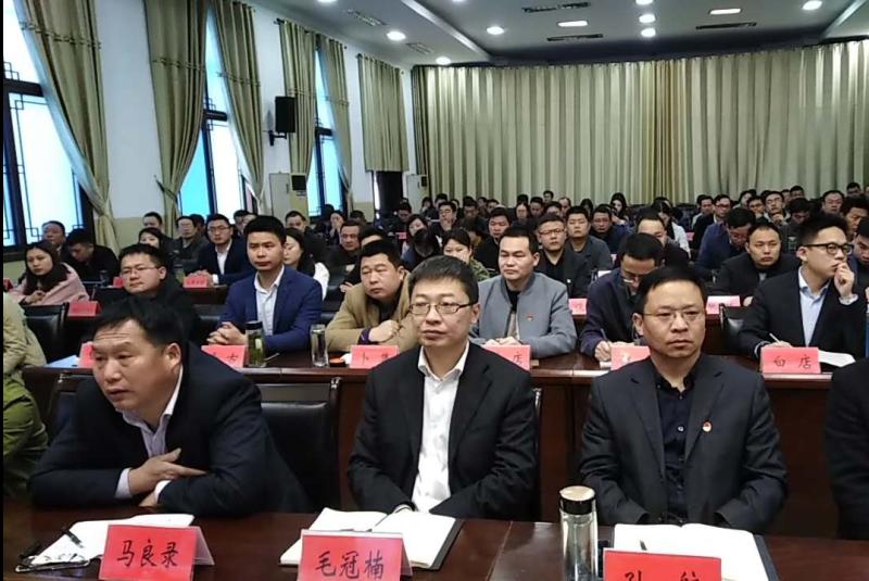 微信图片_20190402154214