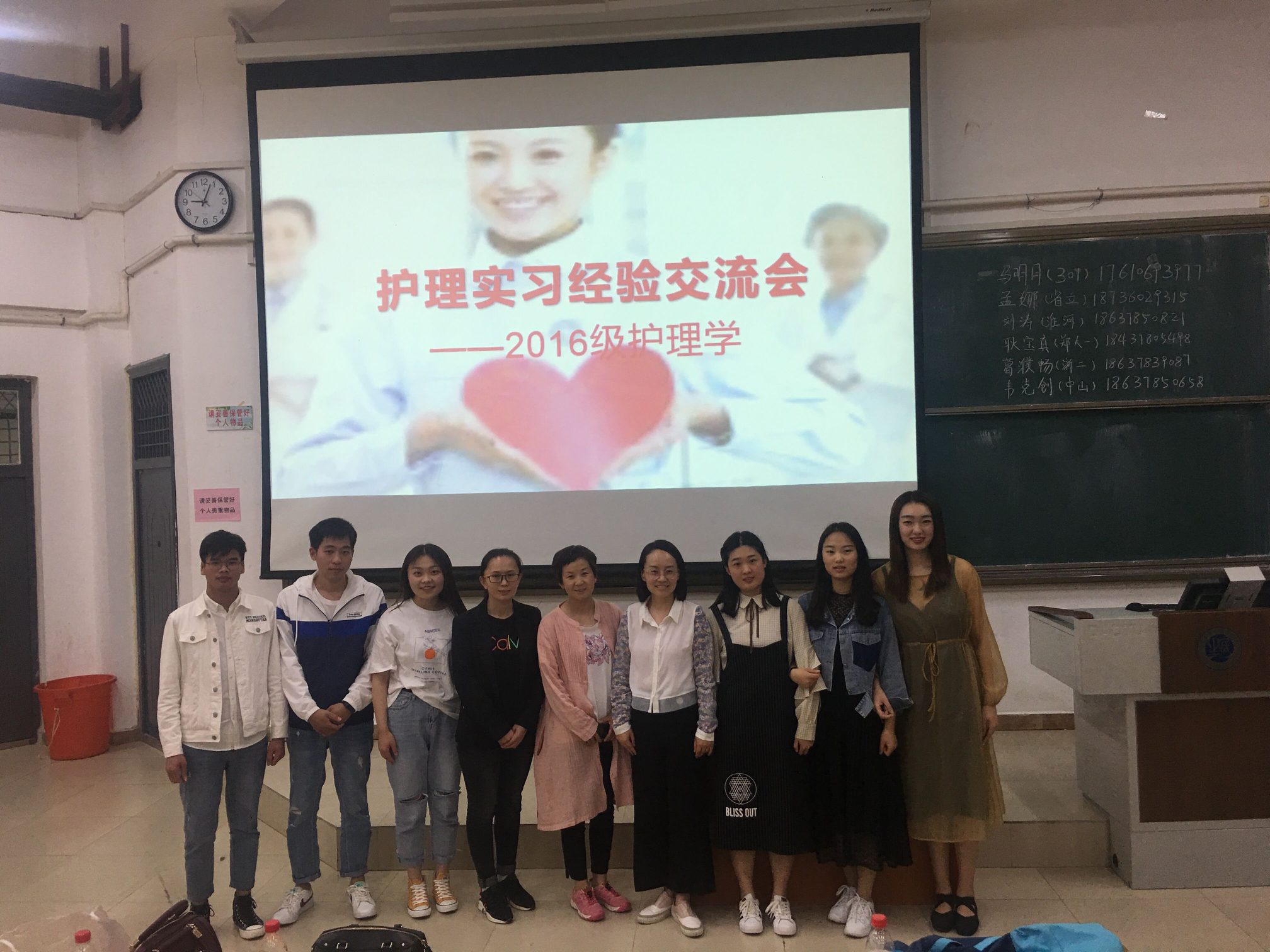 QQͼƬ20190514152906_resized_20190514_062620390