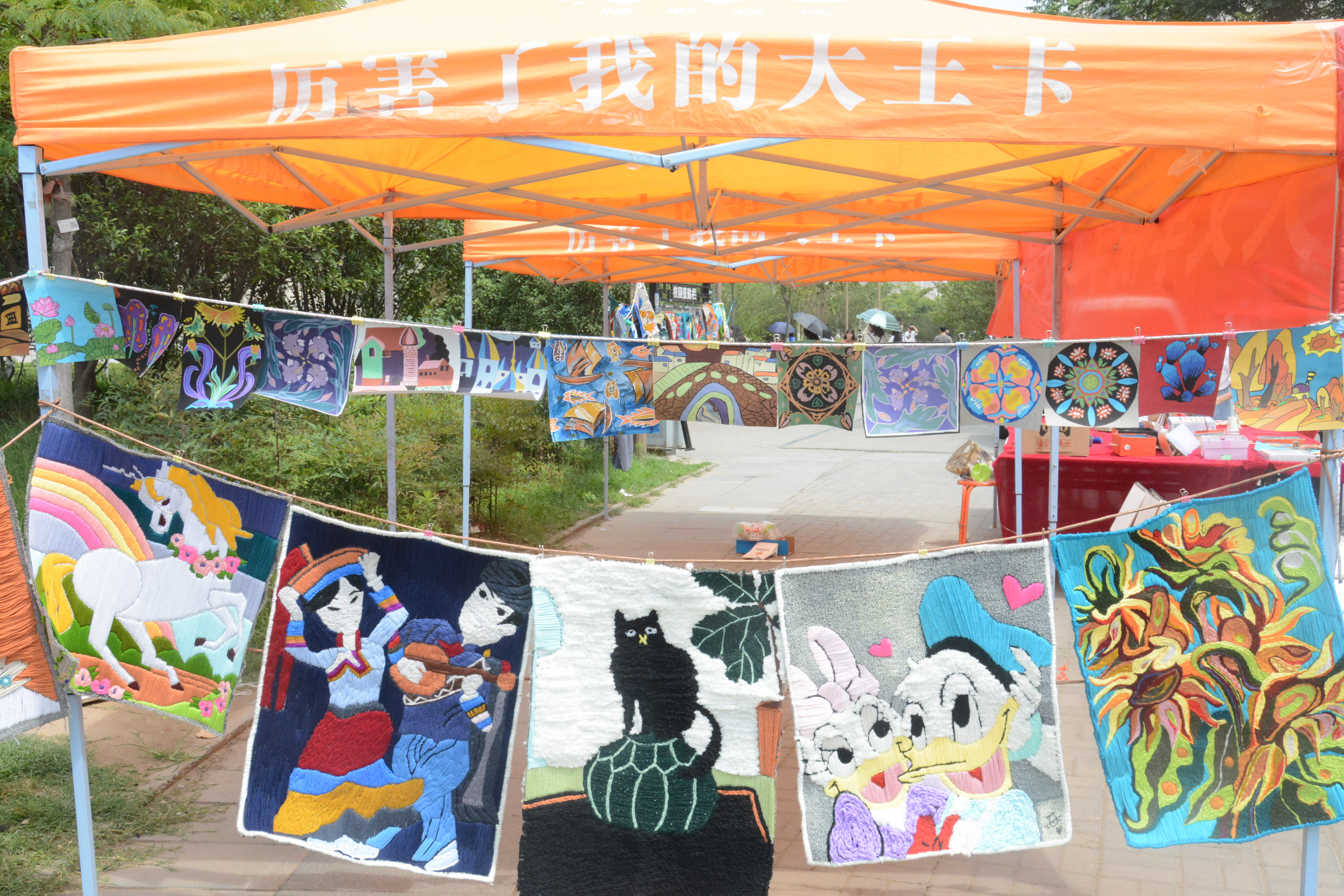 QQ图片20190628094605