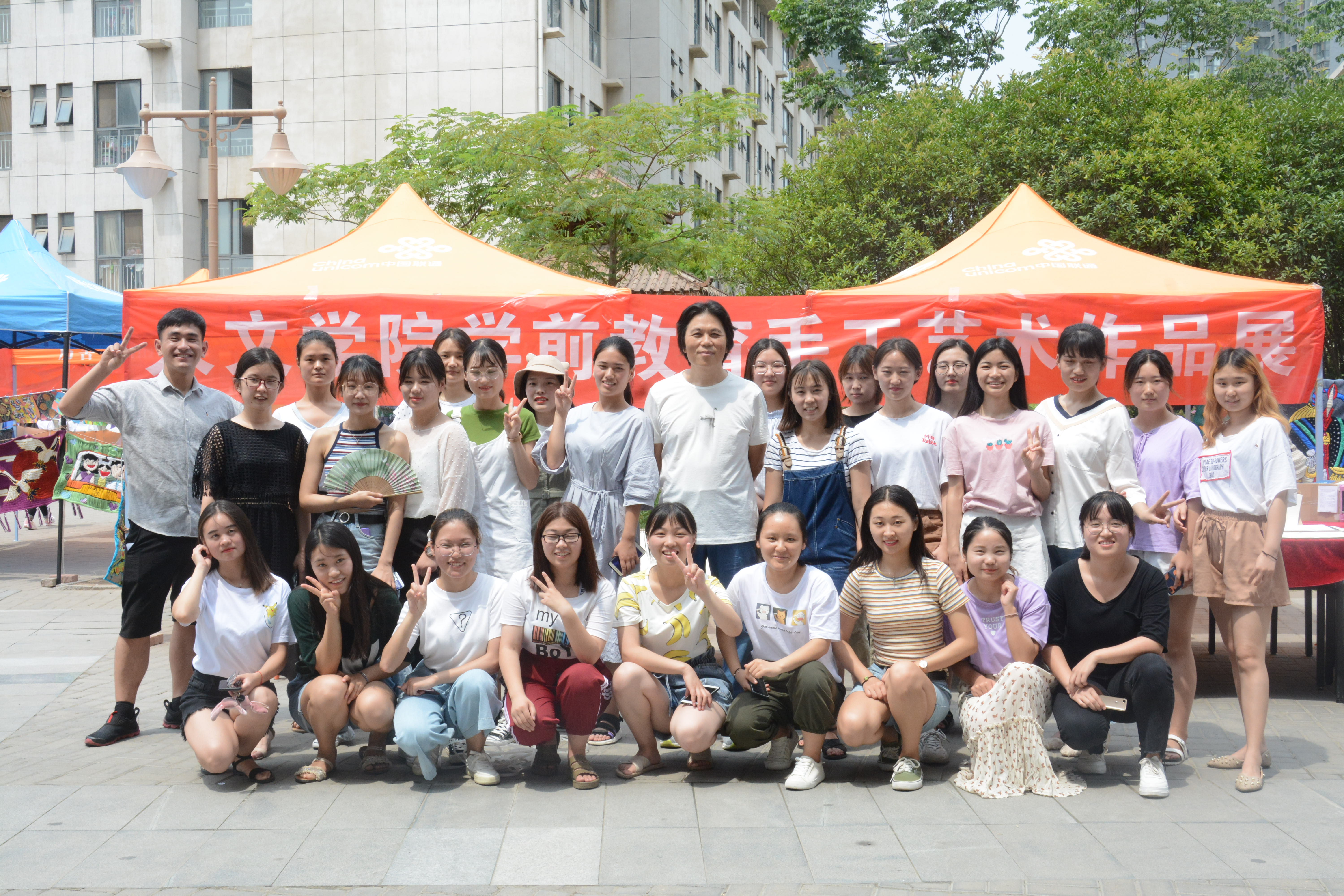 QQ图片20190628094550
