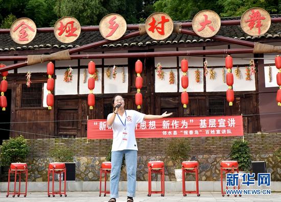 让理论政策宣讲更有味 邻水加了“文艺”这味料