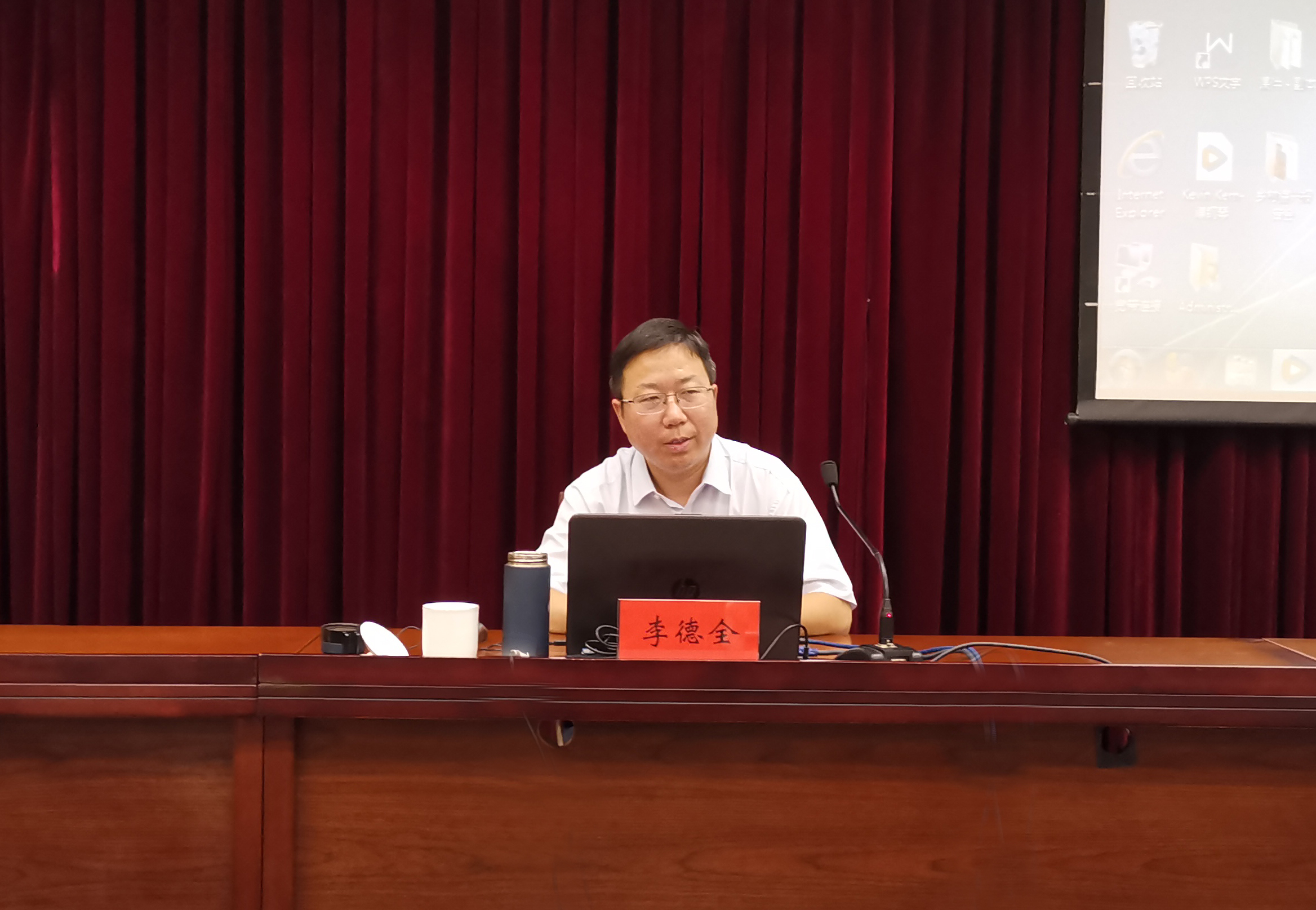 微信图片_20190820101801