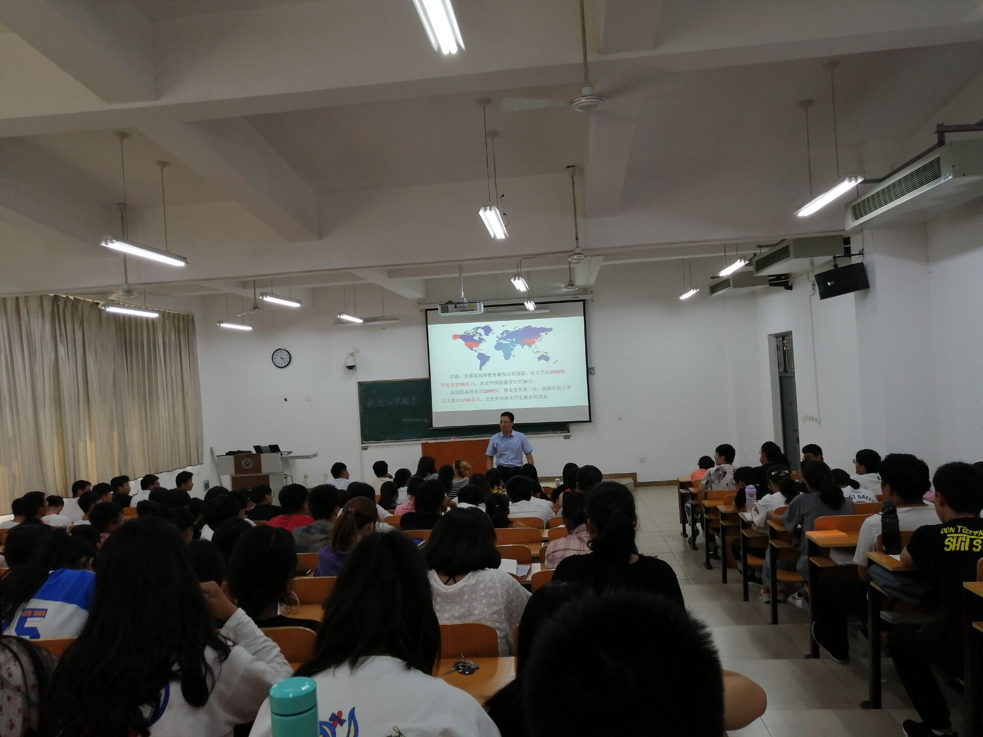 2019级材料科学与工程专业（2）