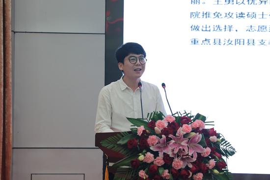 第二届“河南最美大学生”洛阳师范学院音乐学院学生王勇演讲