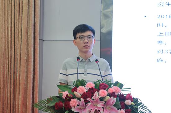 第二届“河南最美大学生”郑州轻工业大学计算机与通信工程学院研一学生赵永博演讲
