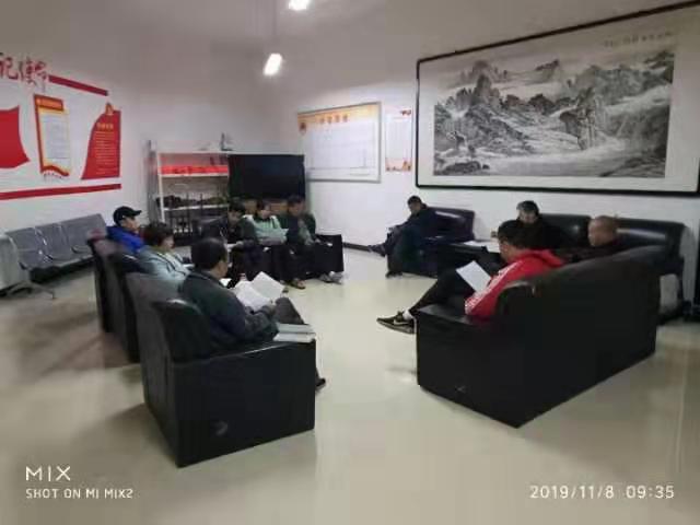 微信图片_201911131444181