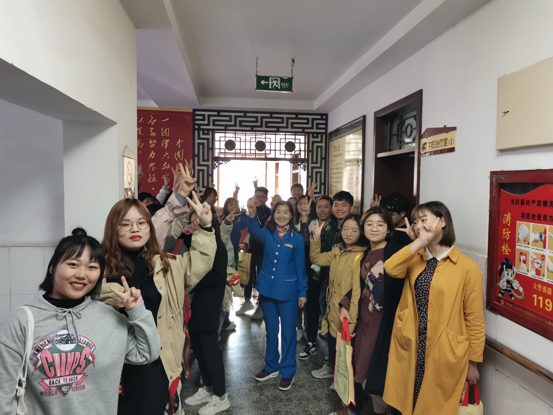 QQ图片20191117092642