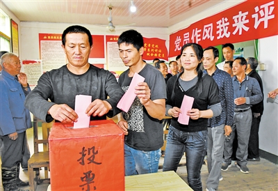 人民民主彰显中国制度显著优势