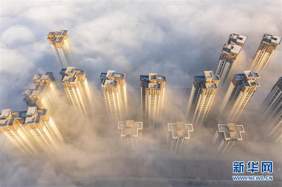 （环境）（1）贵阳：雾中仙境