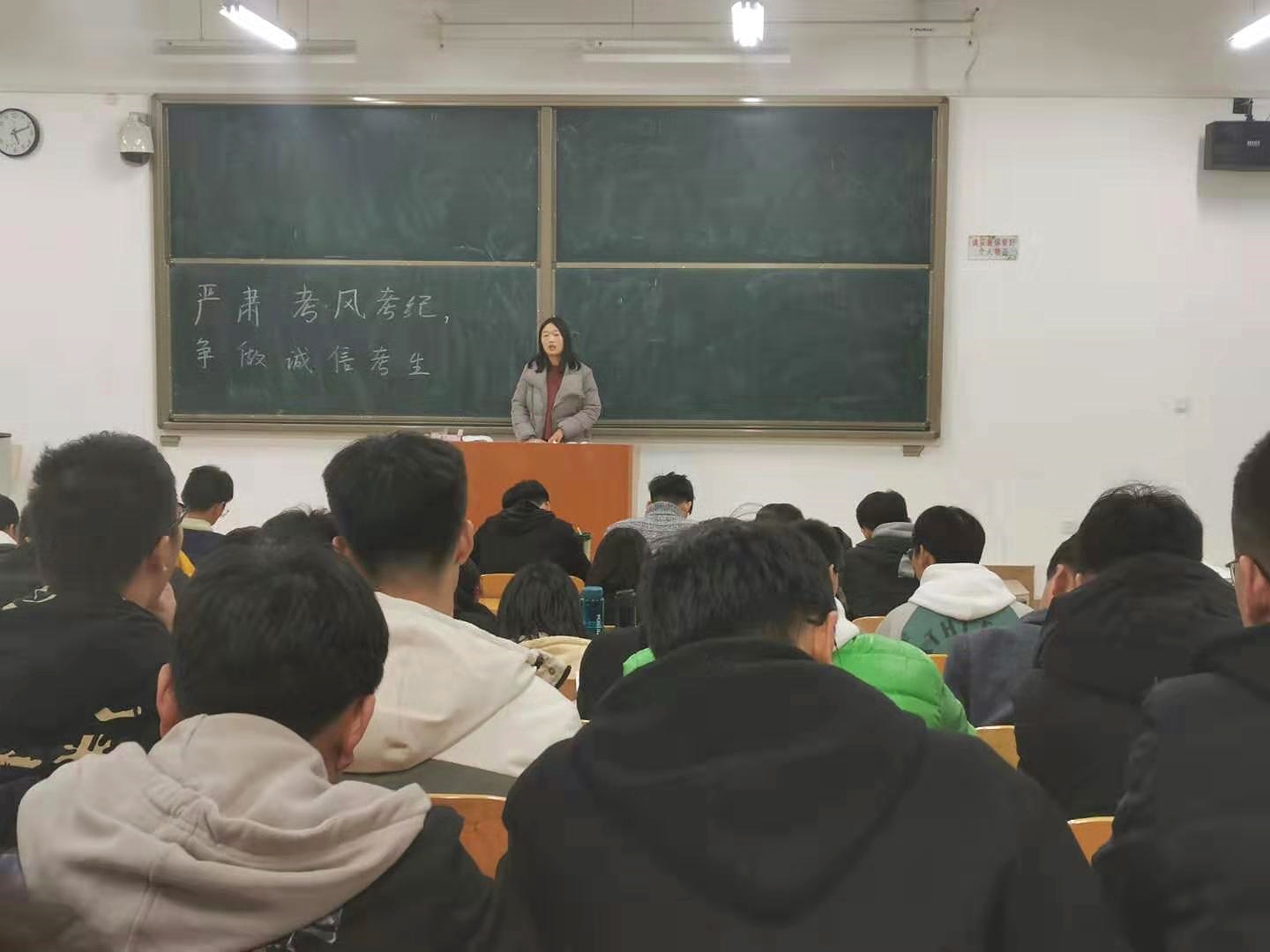 主题班会照片1
