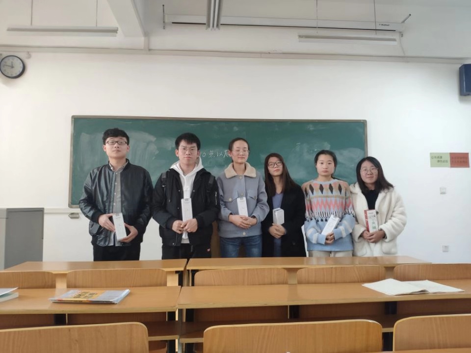 微信图片_20191216163749