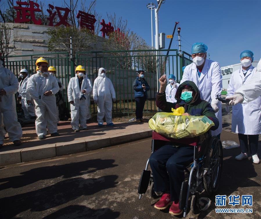 (Xinhua All-Media Headlines·Interactive Picture and Text) (4) Life comes first—focusing on the treatment of patients with new coronavirus pneumonia