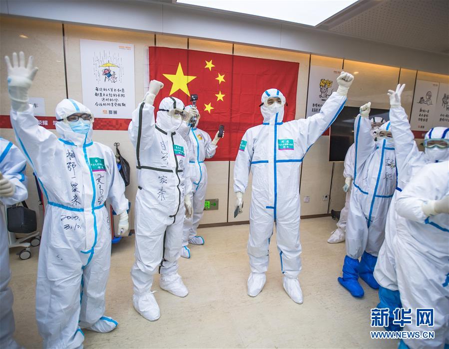 (Xinhua All-Media Headlines·Interactive Picture and Text) (8) Life comes first—focusing on the treatment of patients with new coronavirus pneumonia