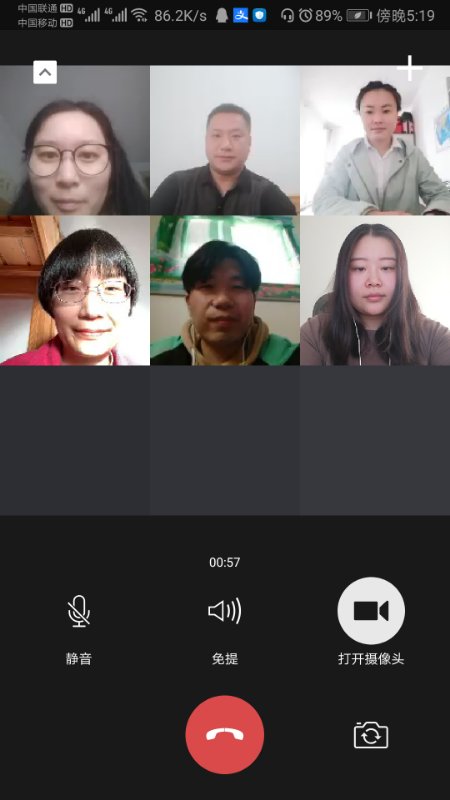 WechatIMG123