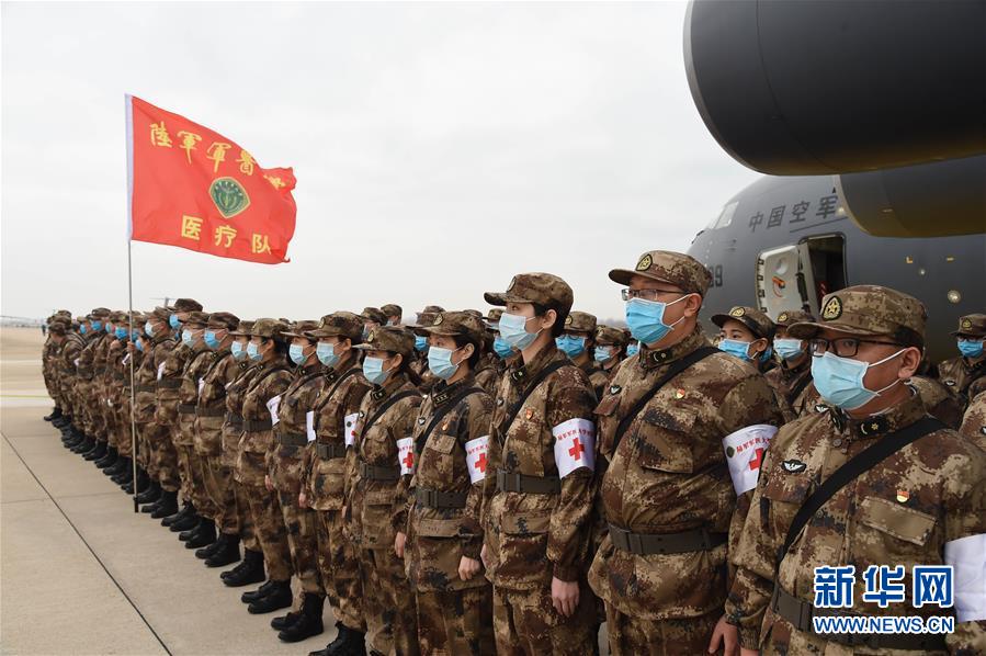 (Xinhua All Media Headline · Graphic Interaction) (4) Together, watching each other -the vivid practice of China Anti -Epidemia