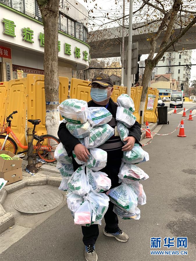 (Xinhua All Media Headline · Graphic Interaction) (11) Together, watching each other -the vivid practice of China Anti -Epidemia