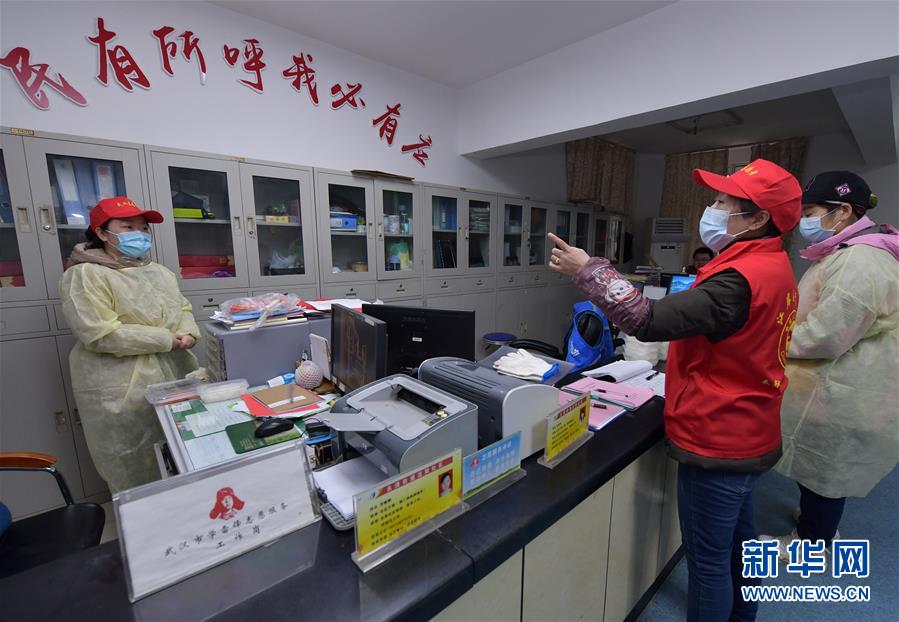 (Xinhua All-Media Headlines·Interactive Pictures and Texts) (12) Forward regardless of the weather - written at a time when the national epidemic prevention and control battle has achieved major strategic results