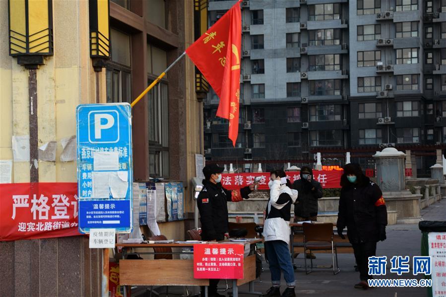 (Xinhua All-Media Headlines·Interactive Pictures and Texts) (14) Moving forward rain or shine - Written at a time when the national epidemic prevention and control battle has achieved major strategic results