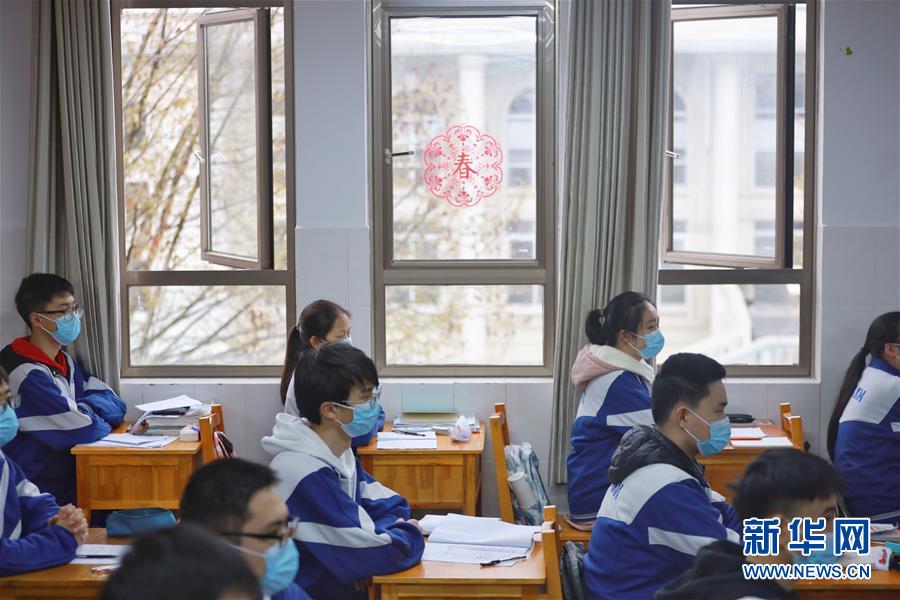 (Xinhua All-Media Headlines·Interactive Pictures and Texts) (18) Moving forward rain or shine - Written at a time when the national epidemic prevention and control battle has achieved major strategic results