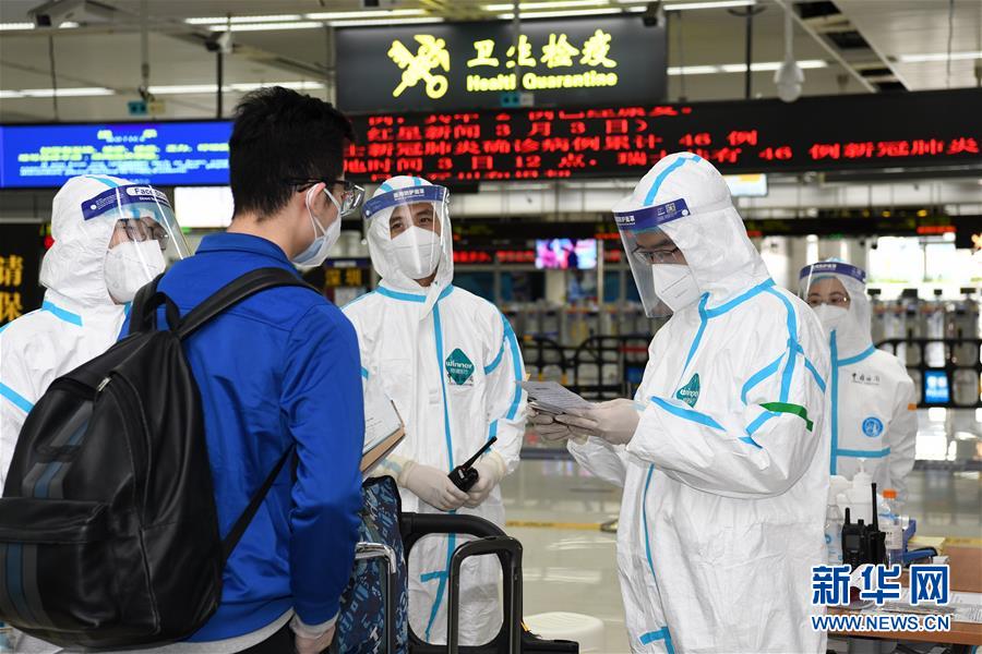 (Xinhua All-Media Headlines·Interactive Pictures and Texts) (24) Moving forward rain or shine - Written at a time when the national epidemic prevention and control battle has achieved major strategic results