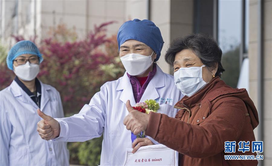 (Xinhua All-Media Headlines·Interactive Picture and Text) (28) Forward regardless of the weather - written at a time when the national epidemic prevention and control battle has achieved major strategic results