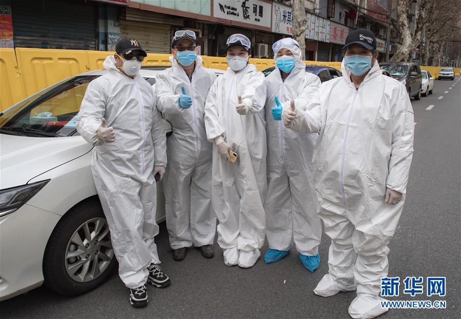 (Xinhua All-Media Headlines·Interactive Pictures and Texts) (32) Moving forward rain or shine - Written at a time when the national epidemic prevention and control battle has achieved major strategic results