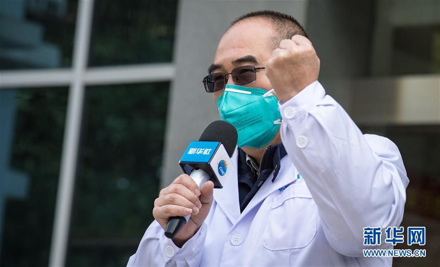 (Xinhua All-Media Headlines·Interactive Pictures and Texts) (33) Moving forward rain or shine - Written at a time when the national epidemic prevention and control battle has achieved major strategic results