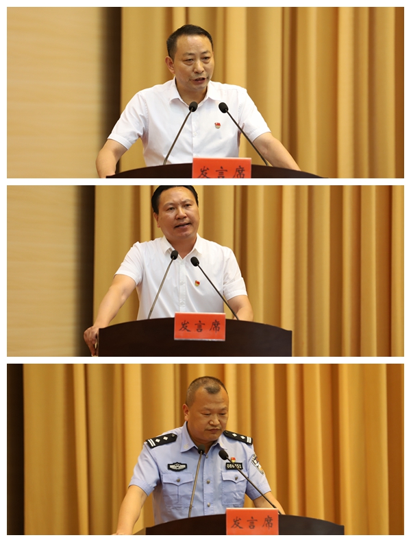 光影魔术手拼图