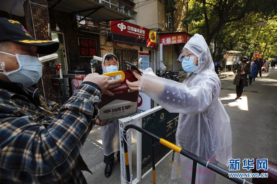 (Xinhua All-Media Headlines·Interactive Picture and Text) (9) A record of fighting the epidemic together in the same boat - a complete record of China’s fight against the new coronavirus pneumonia epidemic