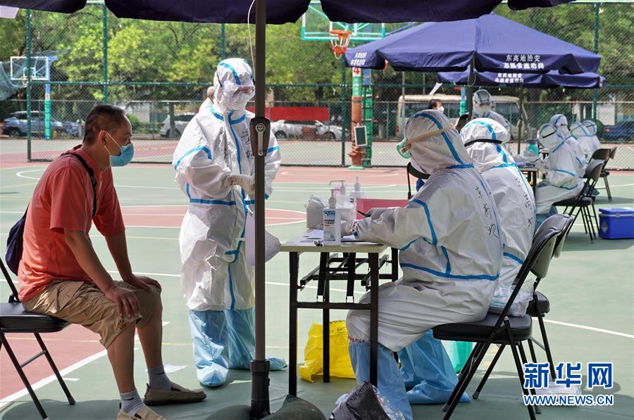 (Xinhua All-Media Headlines·Interactive Picture and Text) (17) Sharing the Fight against the Epidemic—A Complete Documentary of China’s Fight against the New Coronavirus Epidemic