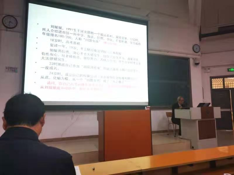 微信图片_20201111200730