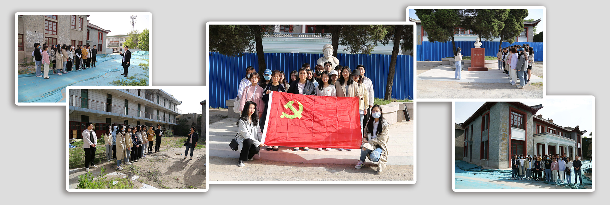 微信截图_20210430154139