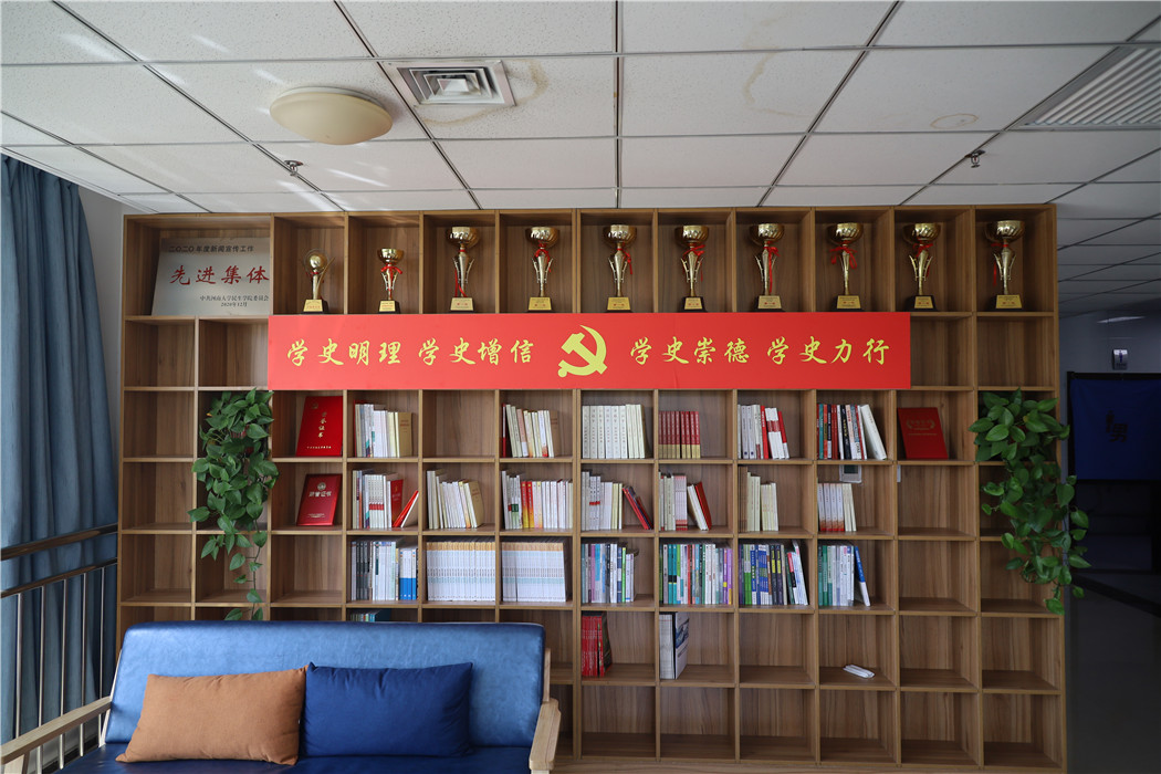 微信图片_20210507113037