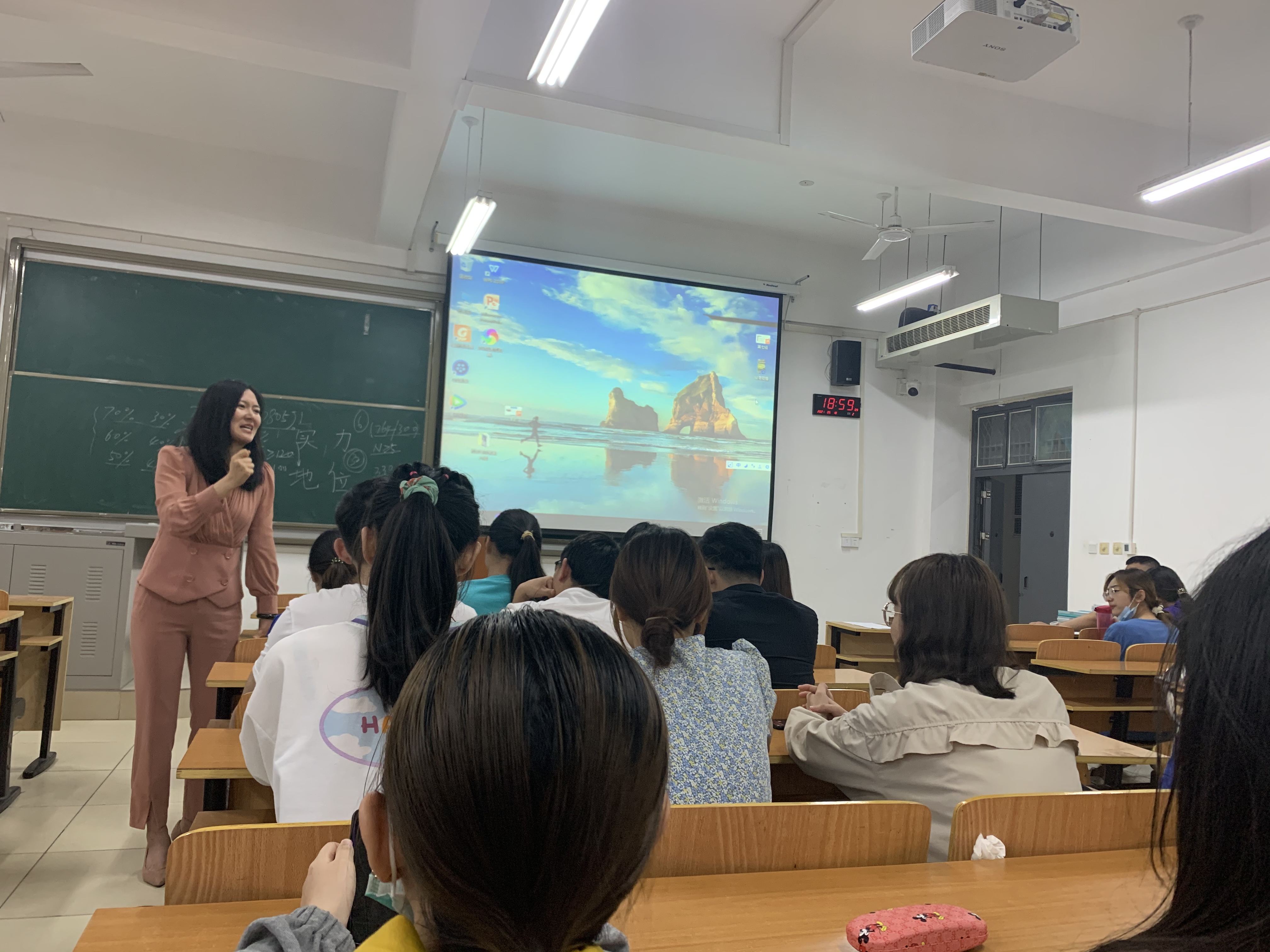 任洁老师