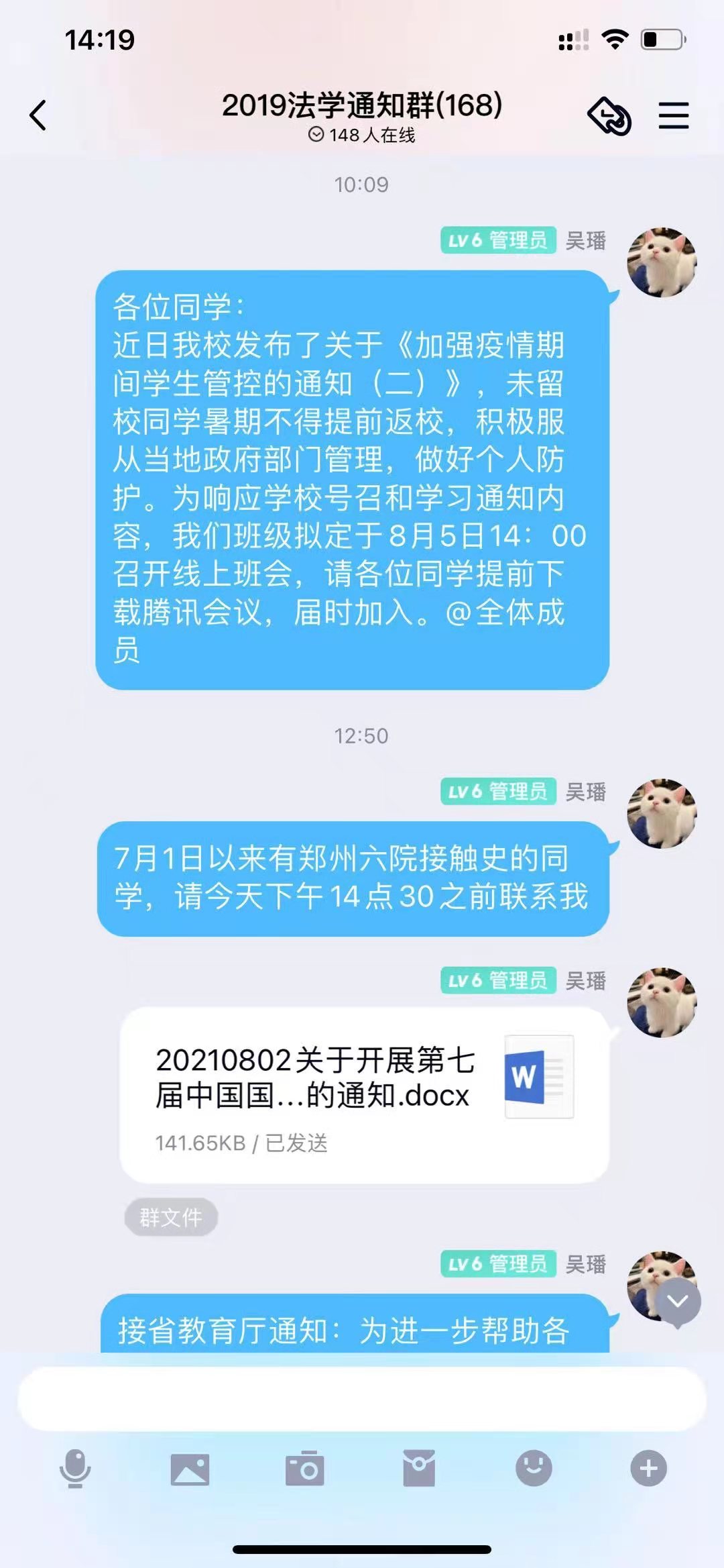 951b497cb17a99d20821ef5eac29416