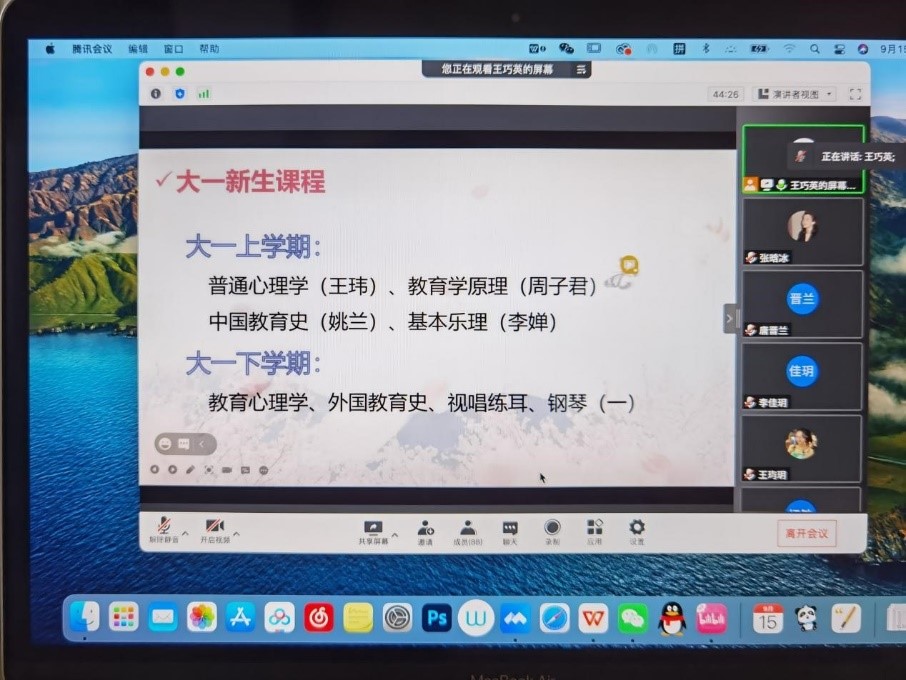 人文学院5