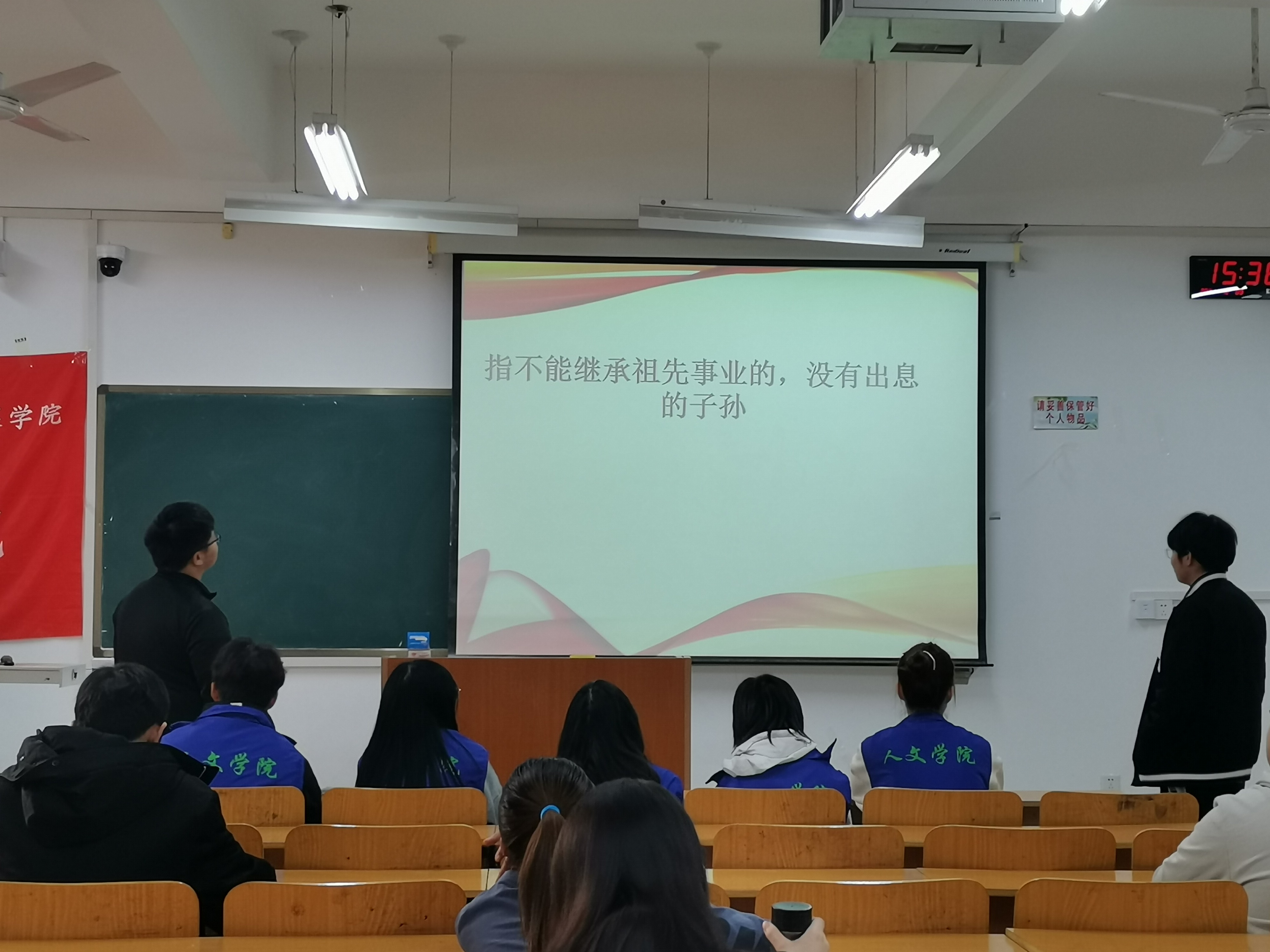 c9970ffcda093b59516e857705f5e7f