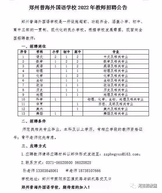 88eff95331f23f41b2e84f43f8beb03