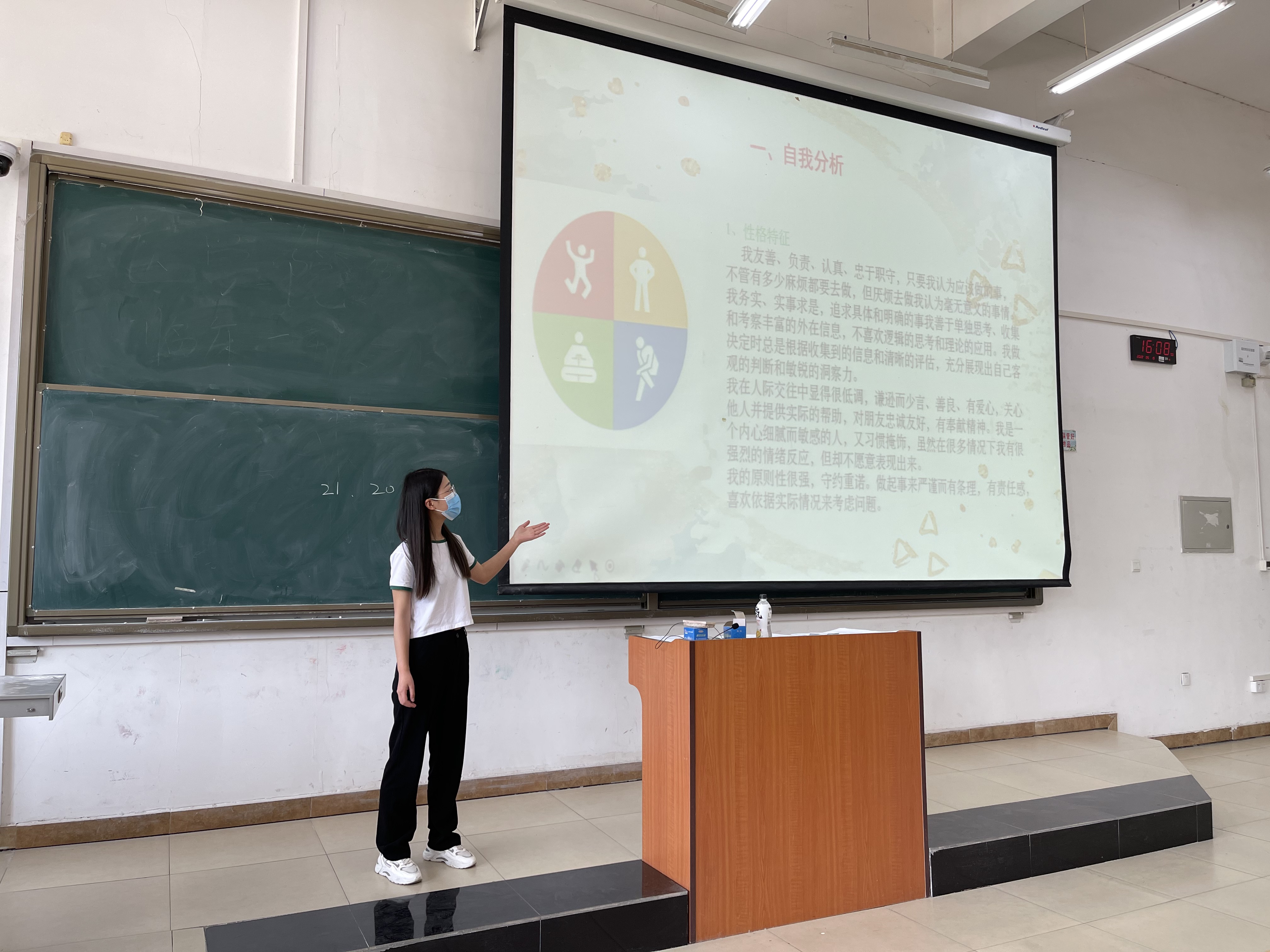 微信图片_20220520165046