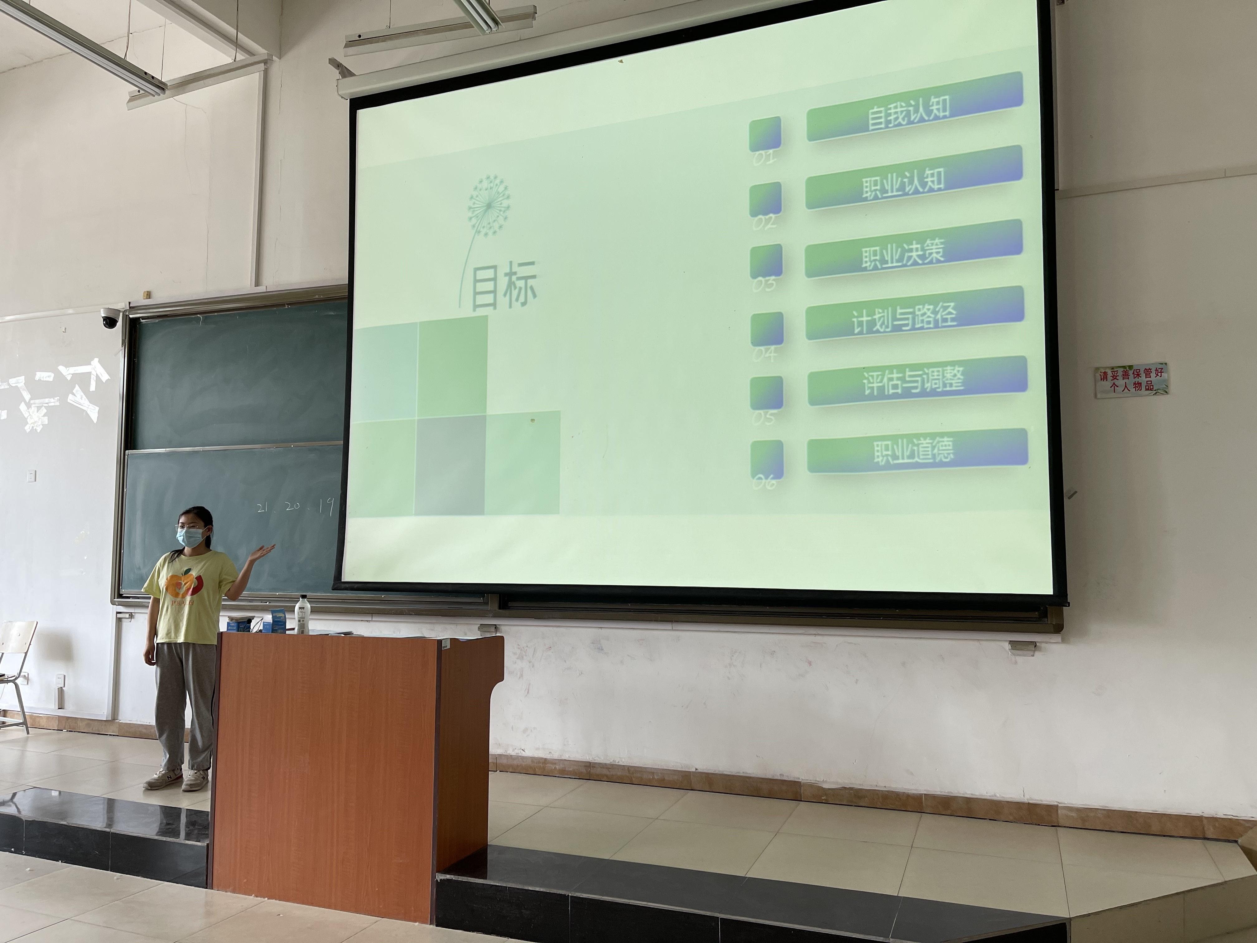 微信图片_20220520165057