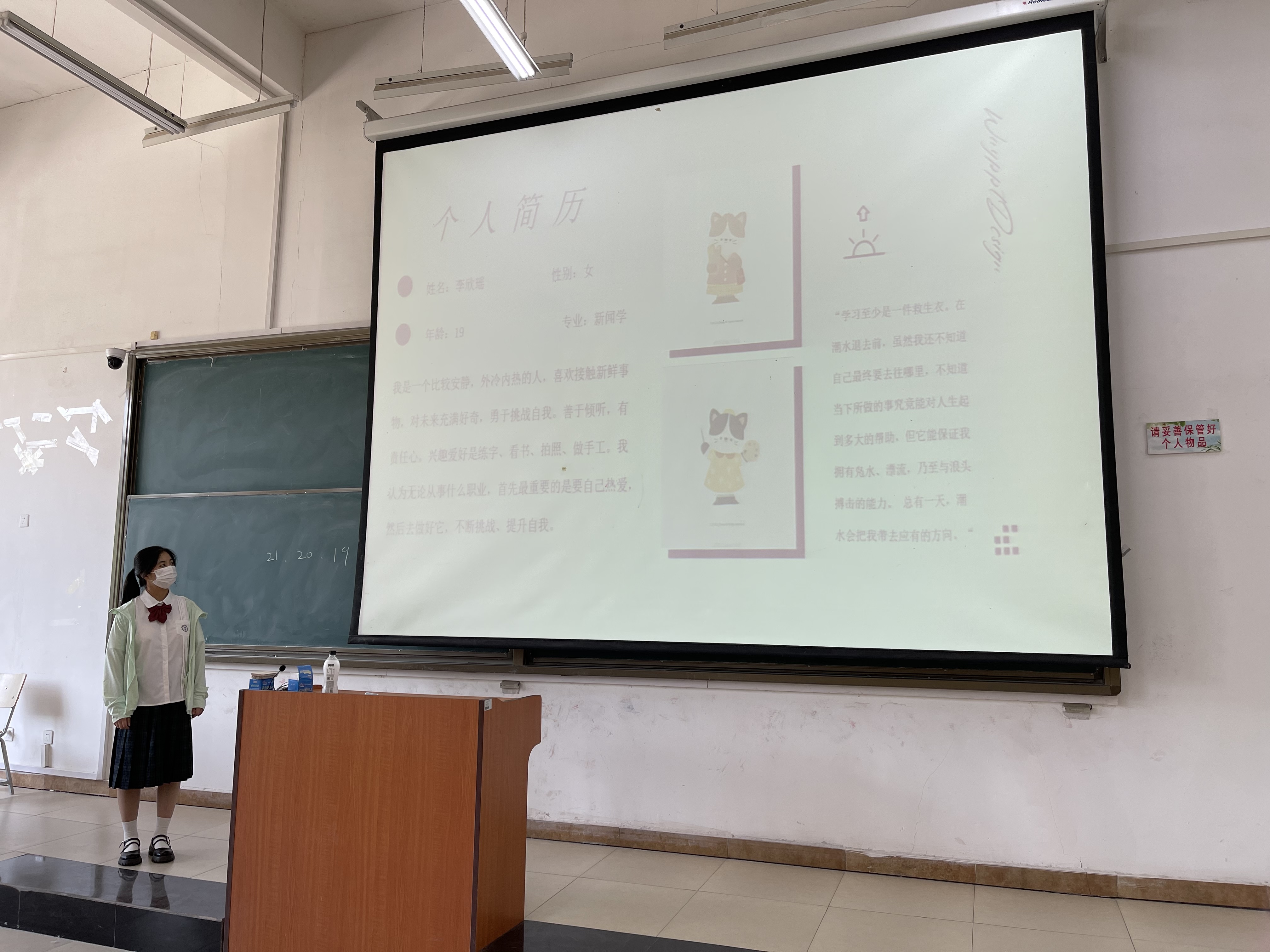 微信图片_20220520165103