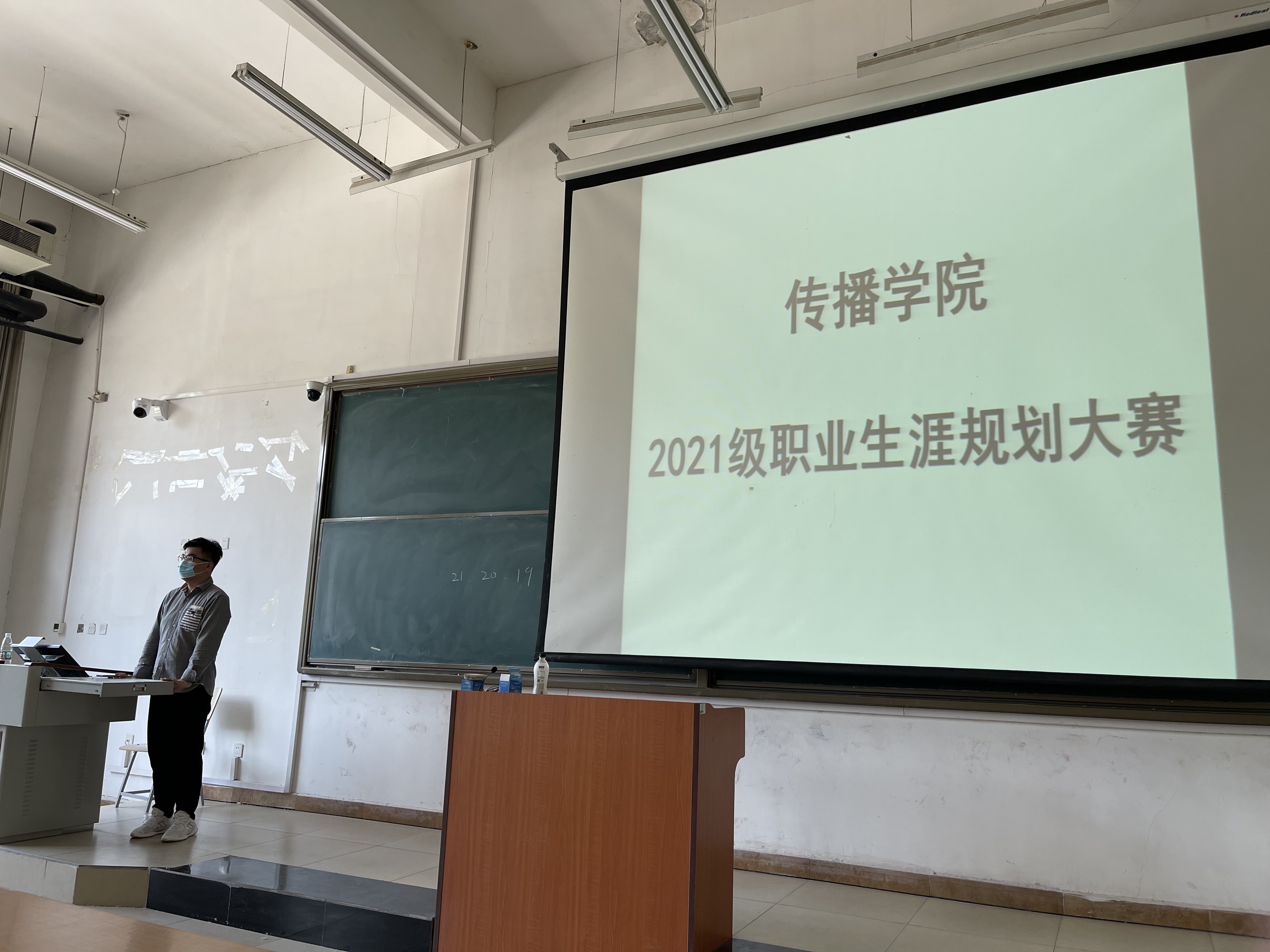 微信图片_20220520165109