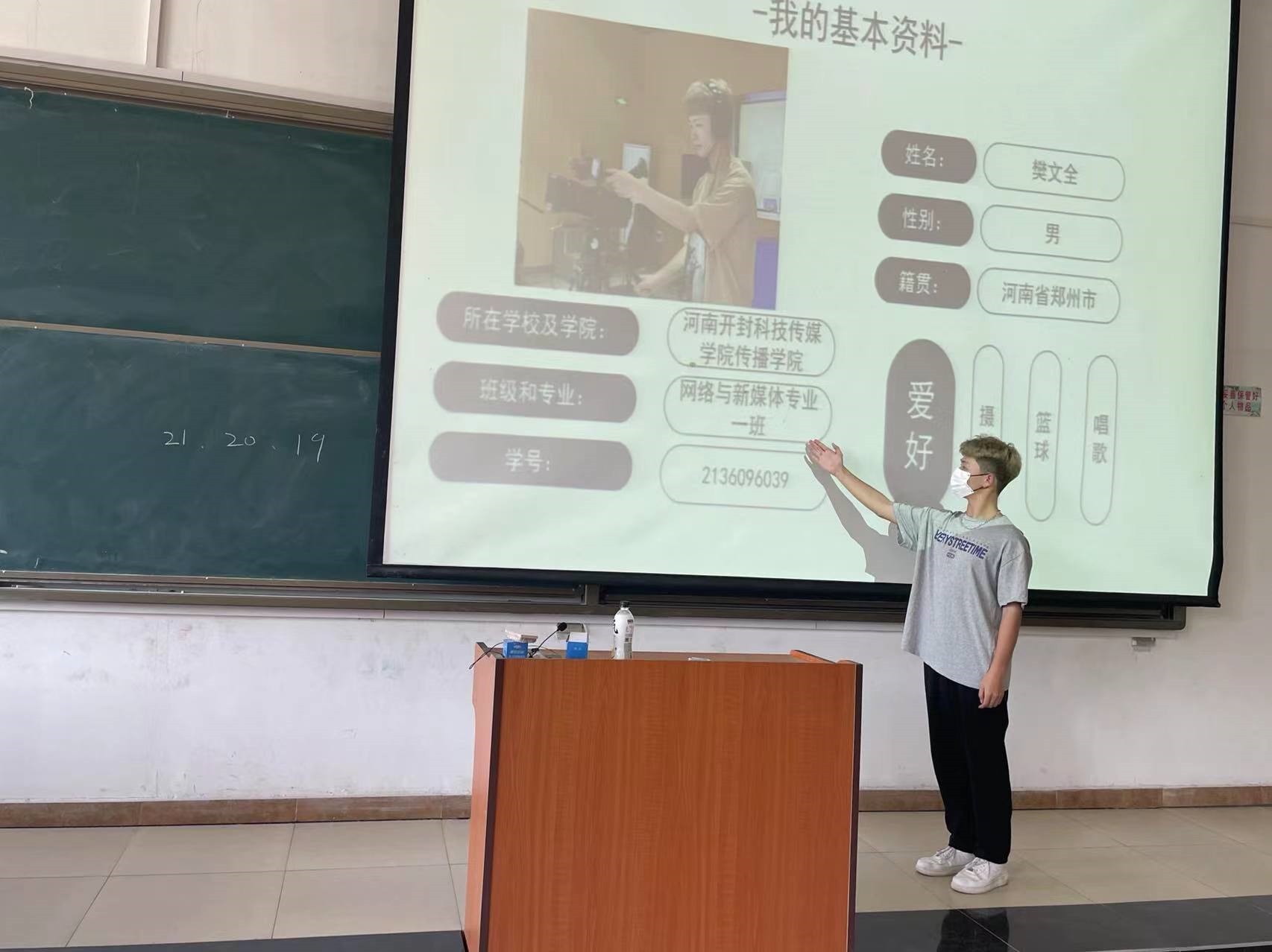 微信图片_20220520165113