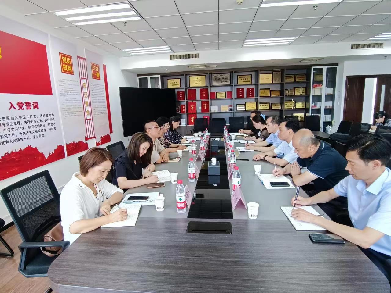 微信图片_20220727192659