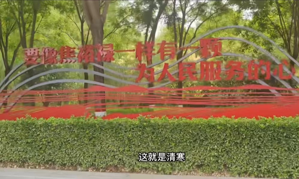 微信图片_20220728123451